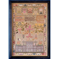 The Scarlet Letter ~ Ann Wallace 1817 Reproduction Sampler Pattern