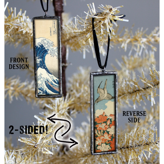 Hokusai Great Wave Art Museum Christmas Ornament / Charm