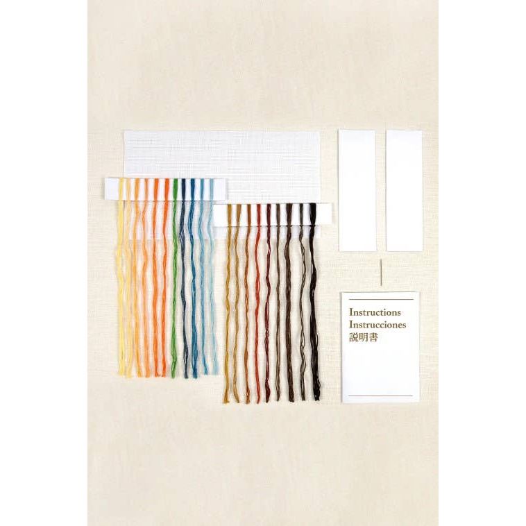 The Scream by Edvard Munch Cross Stitch Bookmark Kit BK1992
