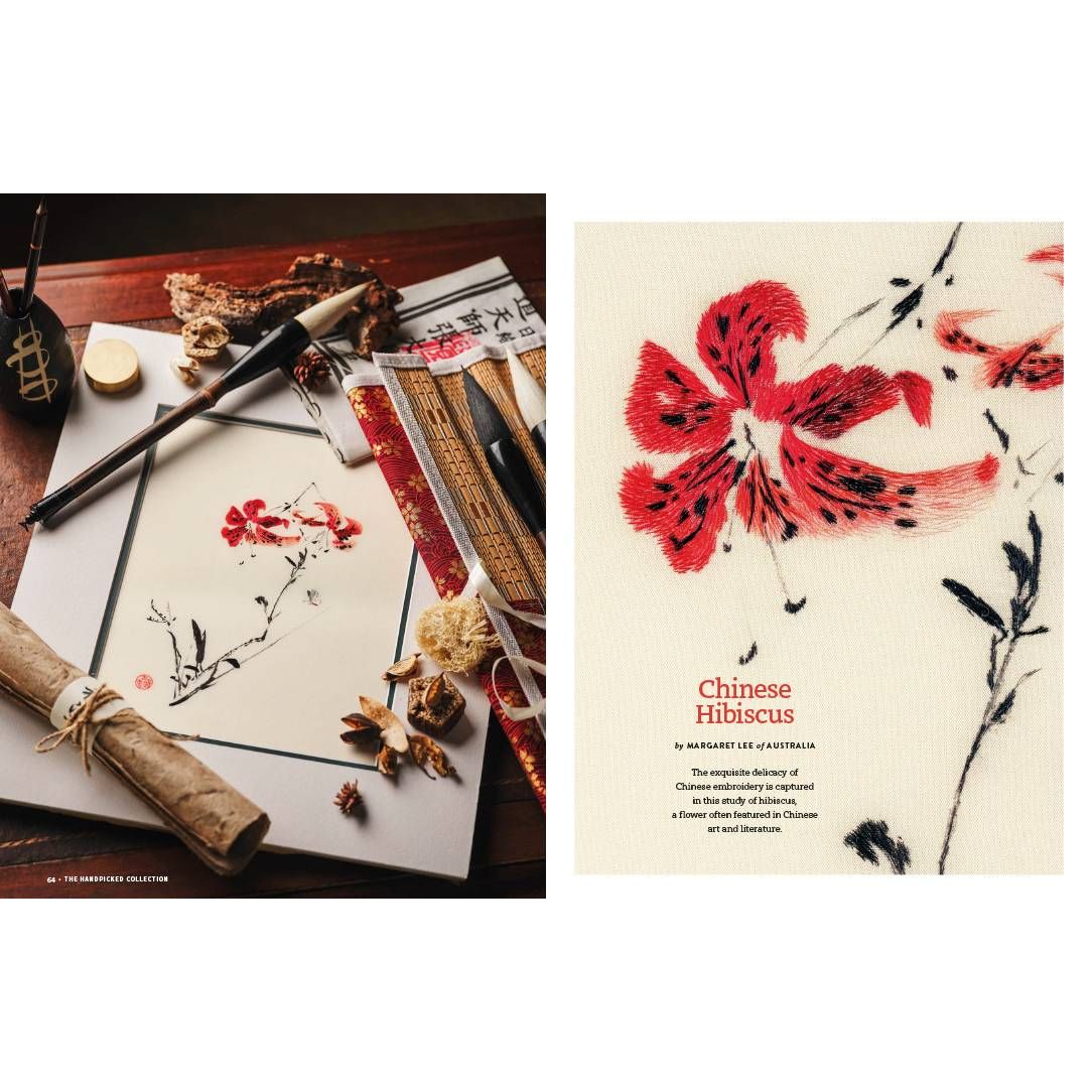 Inspirations Magazine | The Handpicked Collection 6