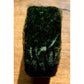 Velvet Ribbon Roll | 27 | Forest Edge