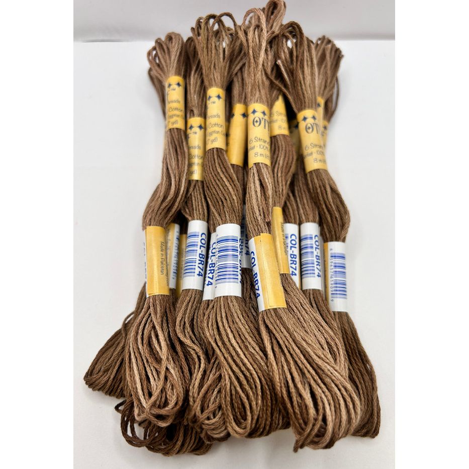 Old Tattered Flag 6 Strand ~ Hot Chocolate