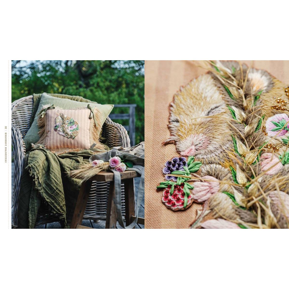 Inspirations | Life In Seasons | Volume 2 - Summer/Autumn