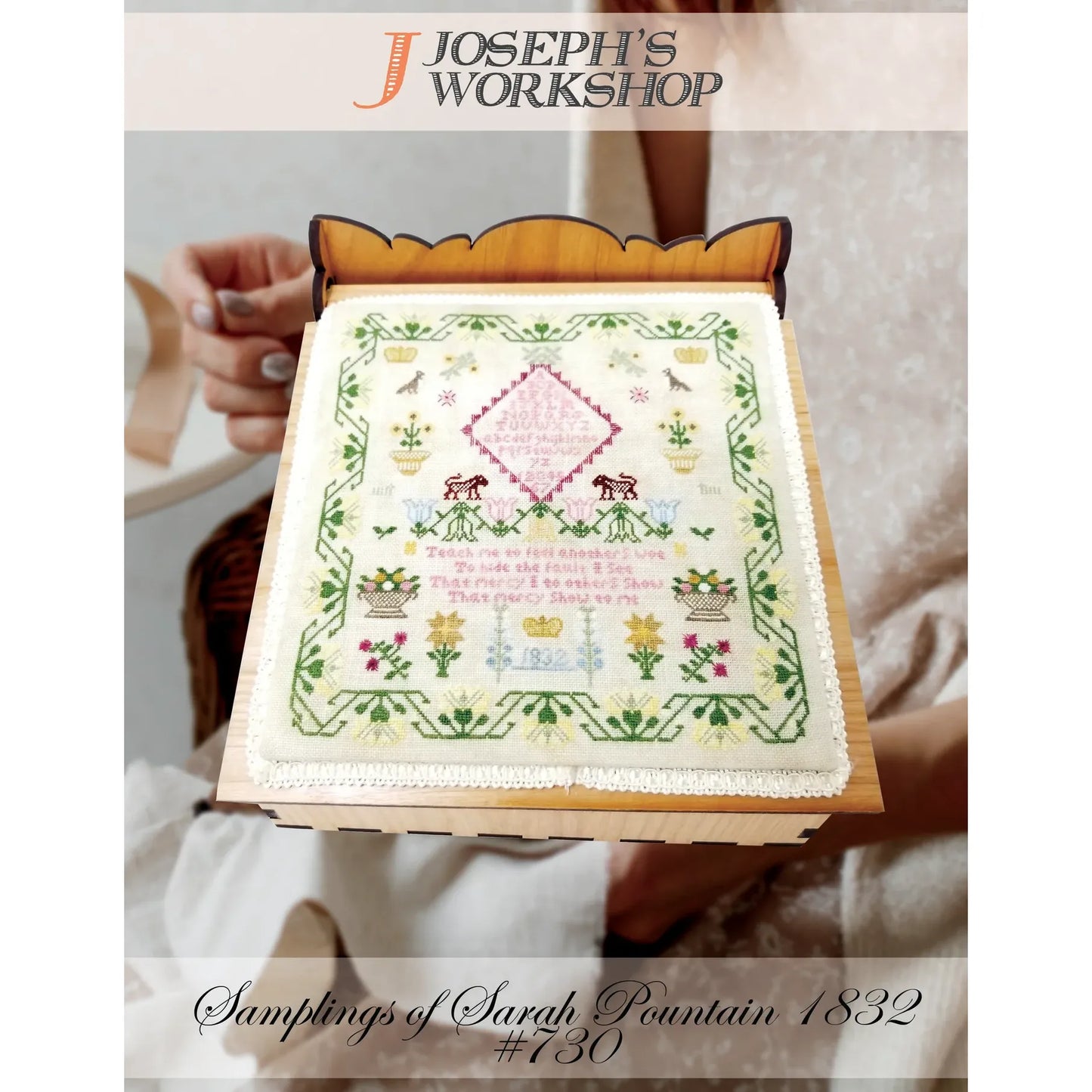 Joseph's Workshop | Samplings of Sarah Pountain 1832