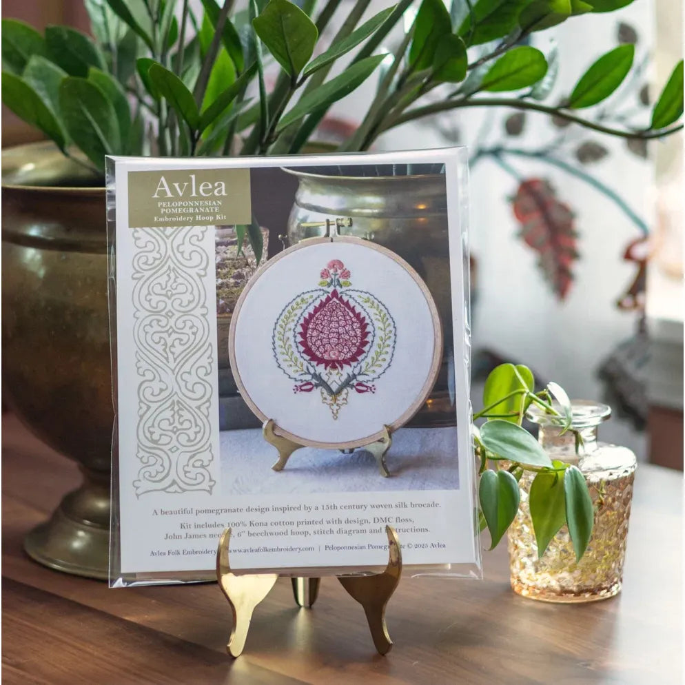 Avlea Folk Embroidery | Peloponnesian Pomegranate Embroidery Hoop KIt