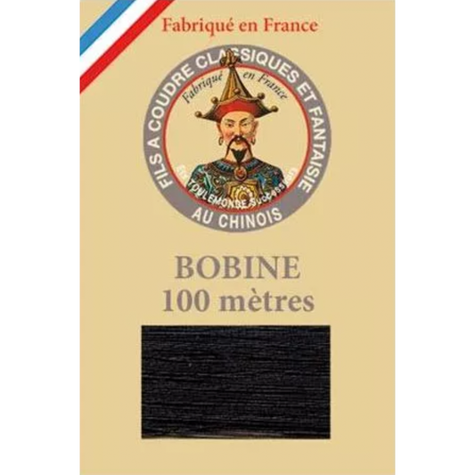 Fil Au Chinois Metallized Thread | 170 Black