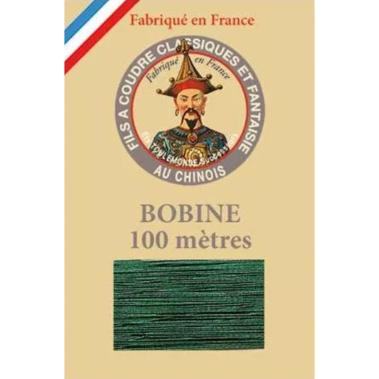 Fil Au Chinois Metallized Thread | 270 Pine