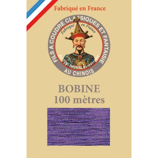 Fil Au Chinois Metallized Thread | 155 Violet