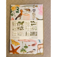 Fairhope Graphics ~ Early Land Plants Card Pack