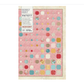 Sunday Brunch | Bubbly Quilt Pattern G BG PAT07