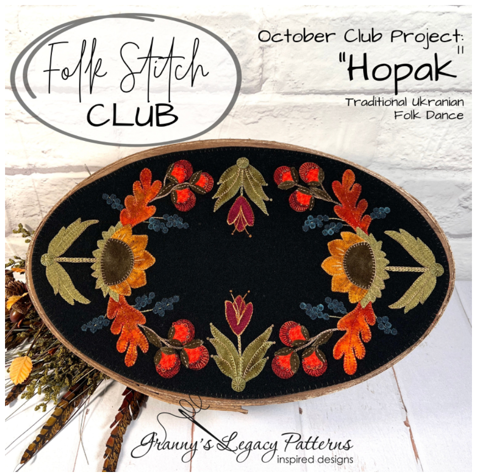 Granny's Legacy Folk Stitch Club | "Hopak" Ukrainian Folk Dance Wool Applique Kit - October