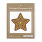 Kiriki Press | Gingerbread Star Stitched Ornament Kit