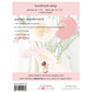 Poppie cotton ~ MBP23129 Handmade Doily Quilt Pattern