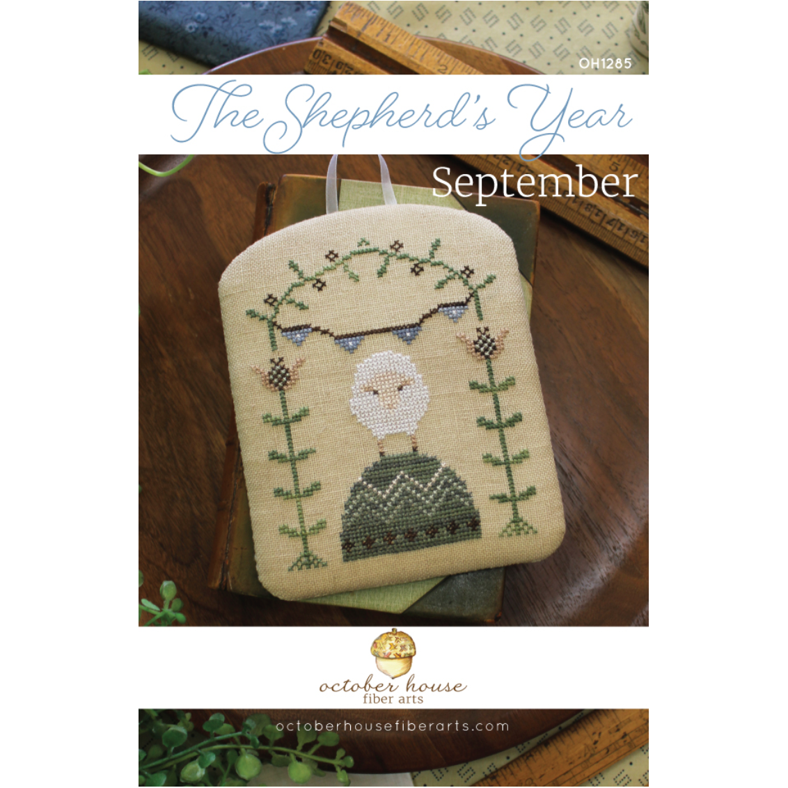 October House Fiber Arts | The Shepherd's Year - September