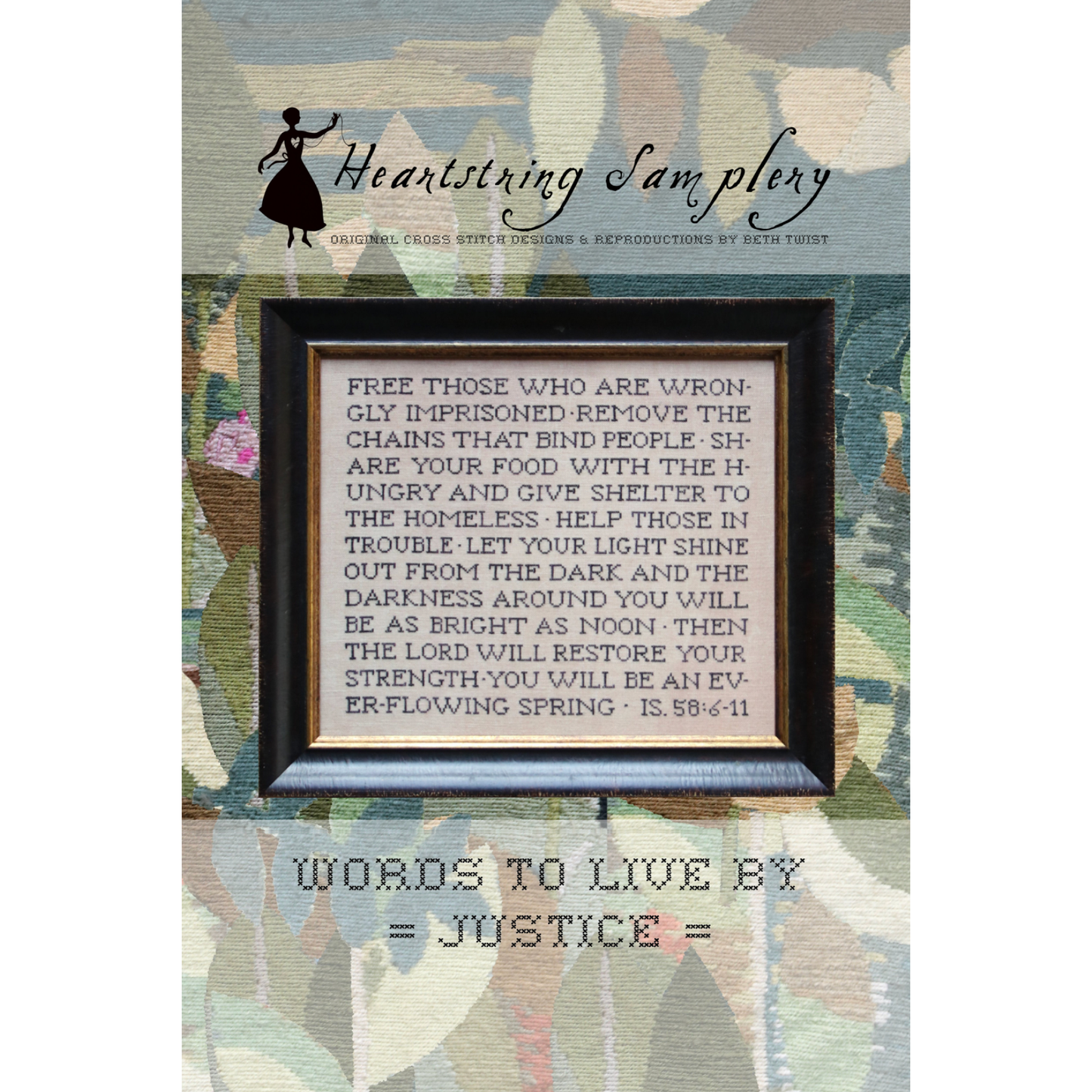 Heartstring Samplery | Words to Live By - Justice