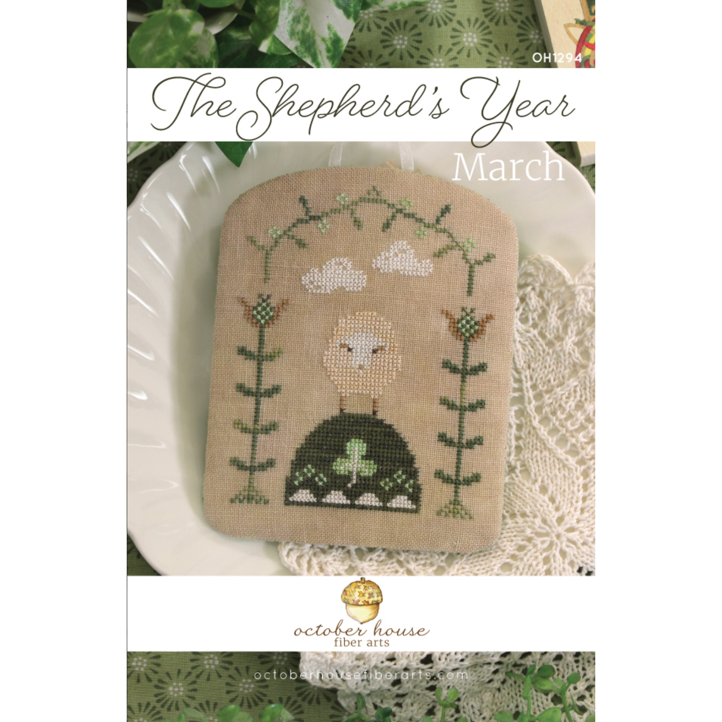 October House Fiber Arts | The Shepherd's Year - March