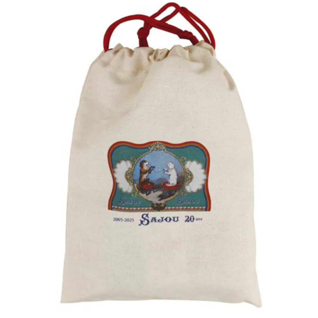 Sajou | Puffies Needlepoint Kit - Cat and Dog Winding