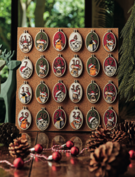 Inspirations Issue 132 | Deck The Halls