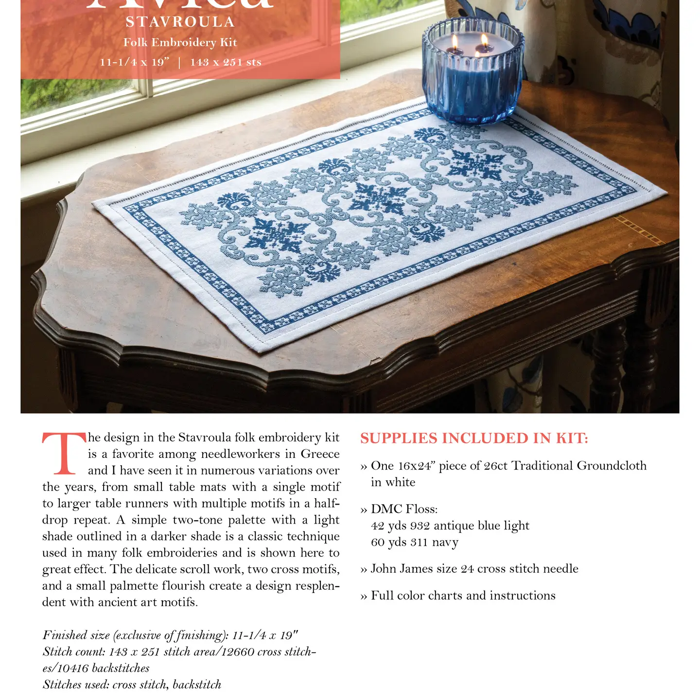 Avlea Folk Embroidery | Stavroula Cross Stitch Kit