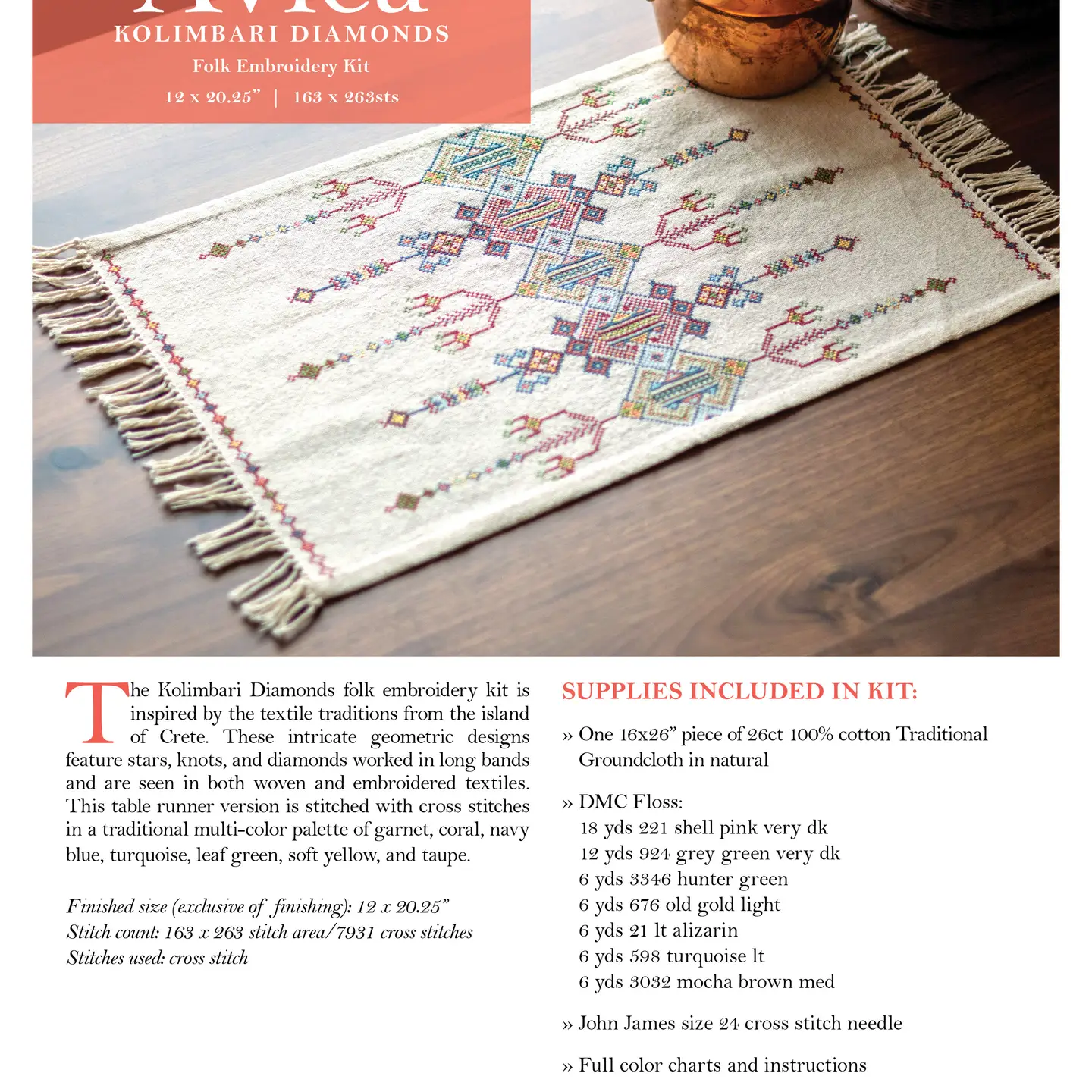 Avlea Folk Embroidery | Kolimbari Diamonds Cross Stitch Kit