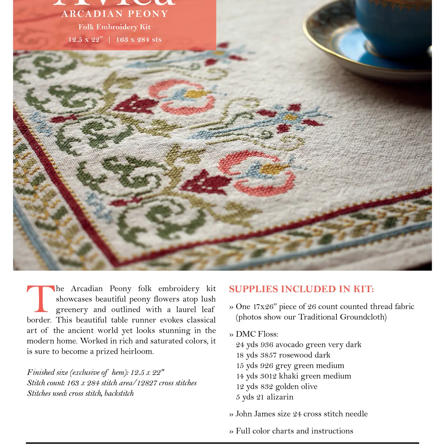 Avlea Folk Embroidery | Arcadian Peony Cross Stitch Kit