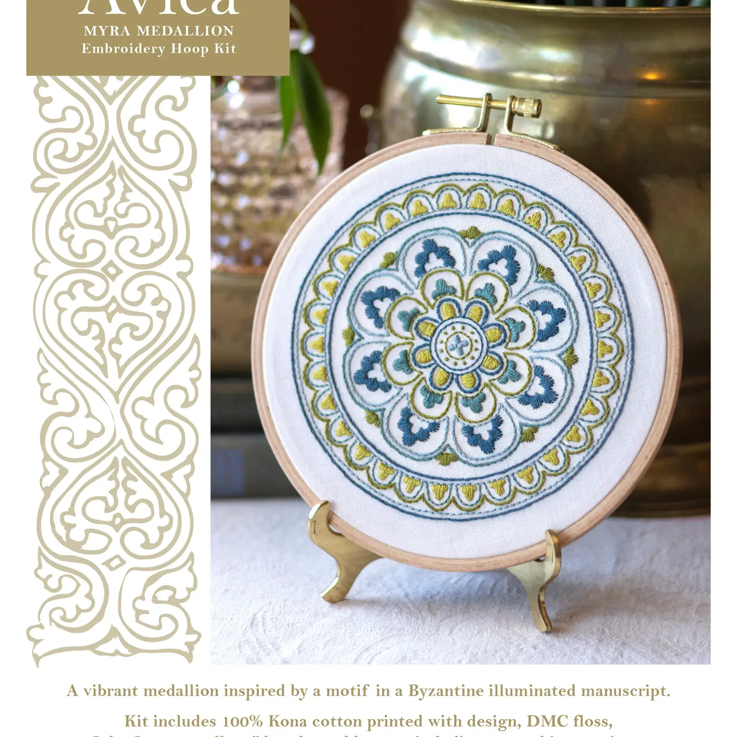 Avlea Folk Embroidery | Myra Medallion Embroidery Kit