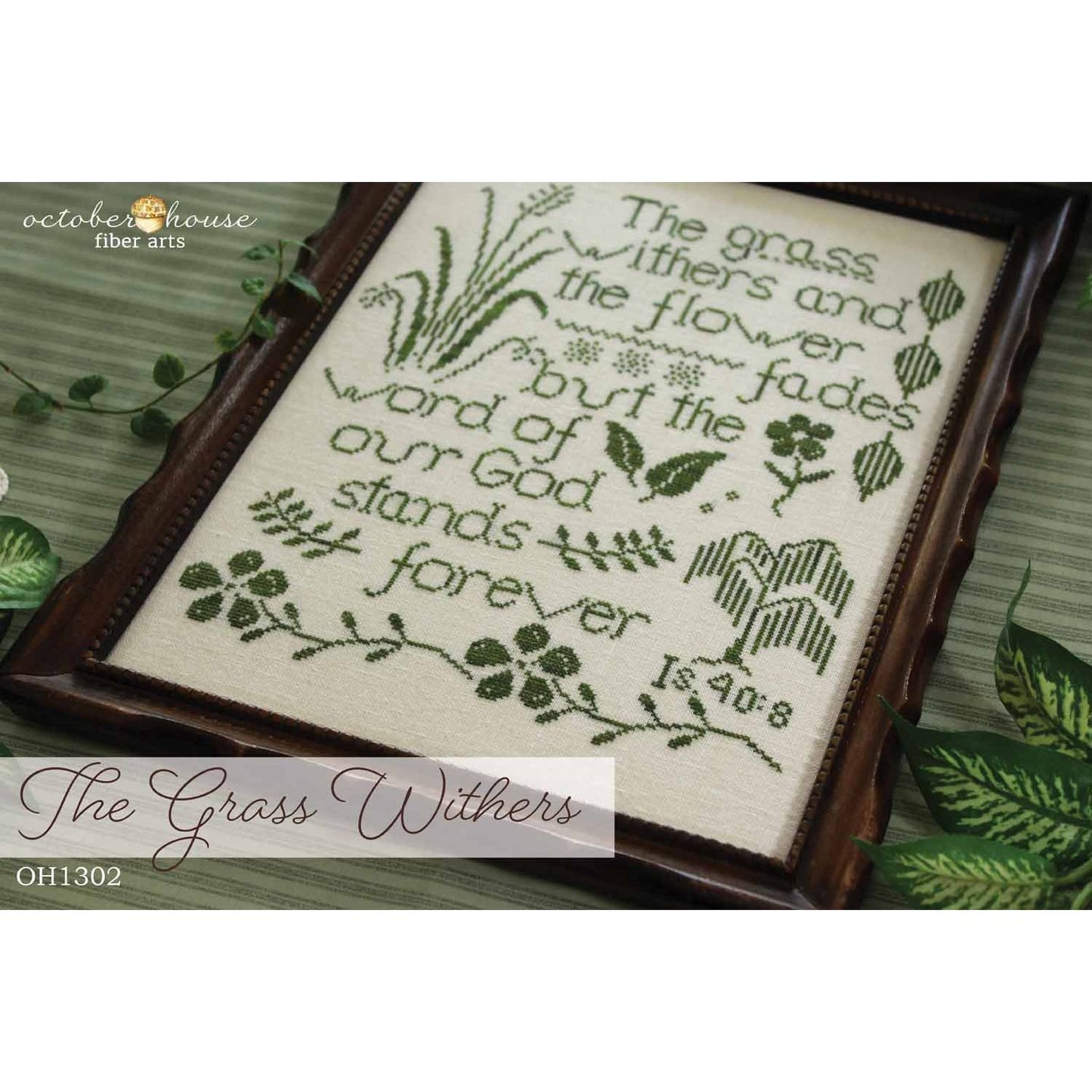 October House Fiber Arts  | The Grass Withers MARKET 2026