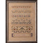 Olde Willow Stitchery | Christian Riches - A Norwich Sampler NM2026