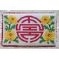 Ghost Boy Needleworks |Shou - "Longevity" NM2026