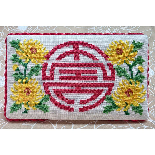 Ghost Boy Needleworks |Shou - "Longevity" NM2026