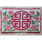 Ghost Boy Needleworks | Lu - "Prosperity" NM2026
