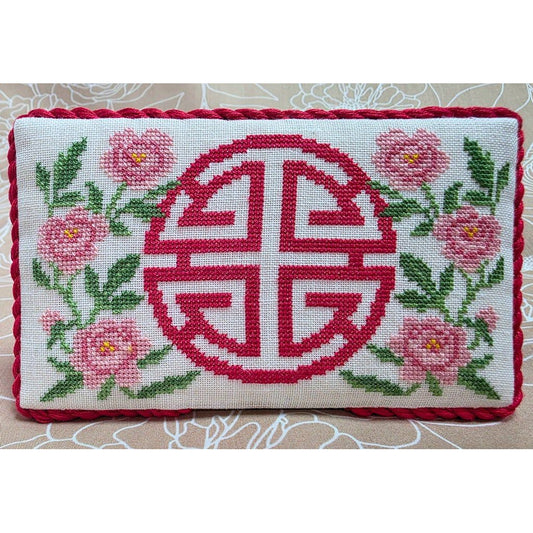 Ghost Boy Needleworks | Lu - "Prosperity" NM2026