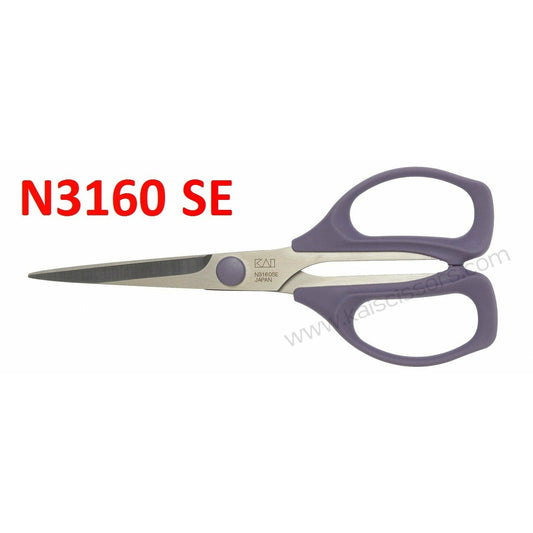 Kai 6" Micro-Serrated Patchwork Scissors