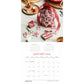Inspirations 2023 Calendar
