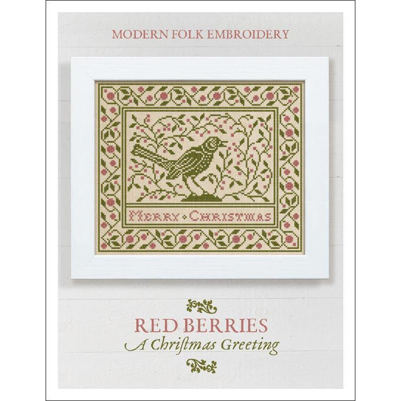 Modern Folk Embroidery ~ Red Berries ~ A Christmas Greeting Pattern
