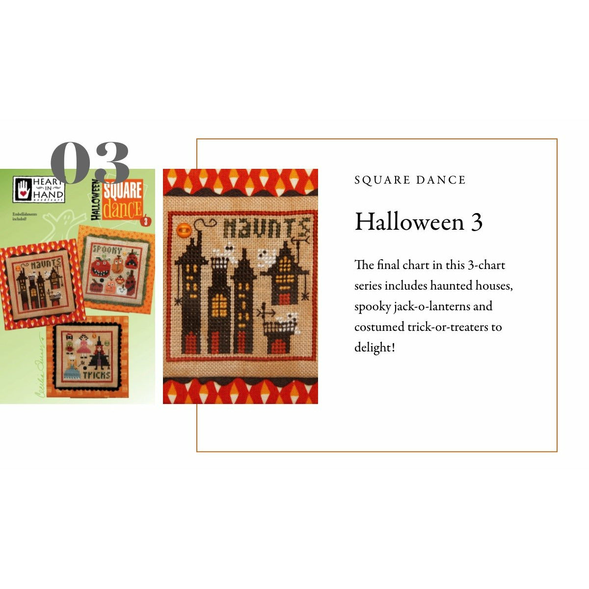 Heart in Hand ~ Square Dance: Halloween 3 Pattern