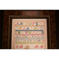 Hands Across The Sea ~ Margaret Beattie 1866 Sampler Pattern Printed Booklet