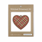 Kiriki Press | Gingerbread Heart Stitched Ornament Kit