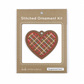 Kiriki Press ~ Gingerbread Heart Stitched Ornament Kit