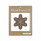 Kiriki Press | Gingerbread Flake Stitched Ornament Kit