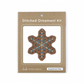 Kiriki Press ~ Gingerbread Flake Stitched Ornament Kit