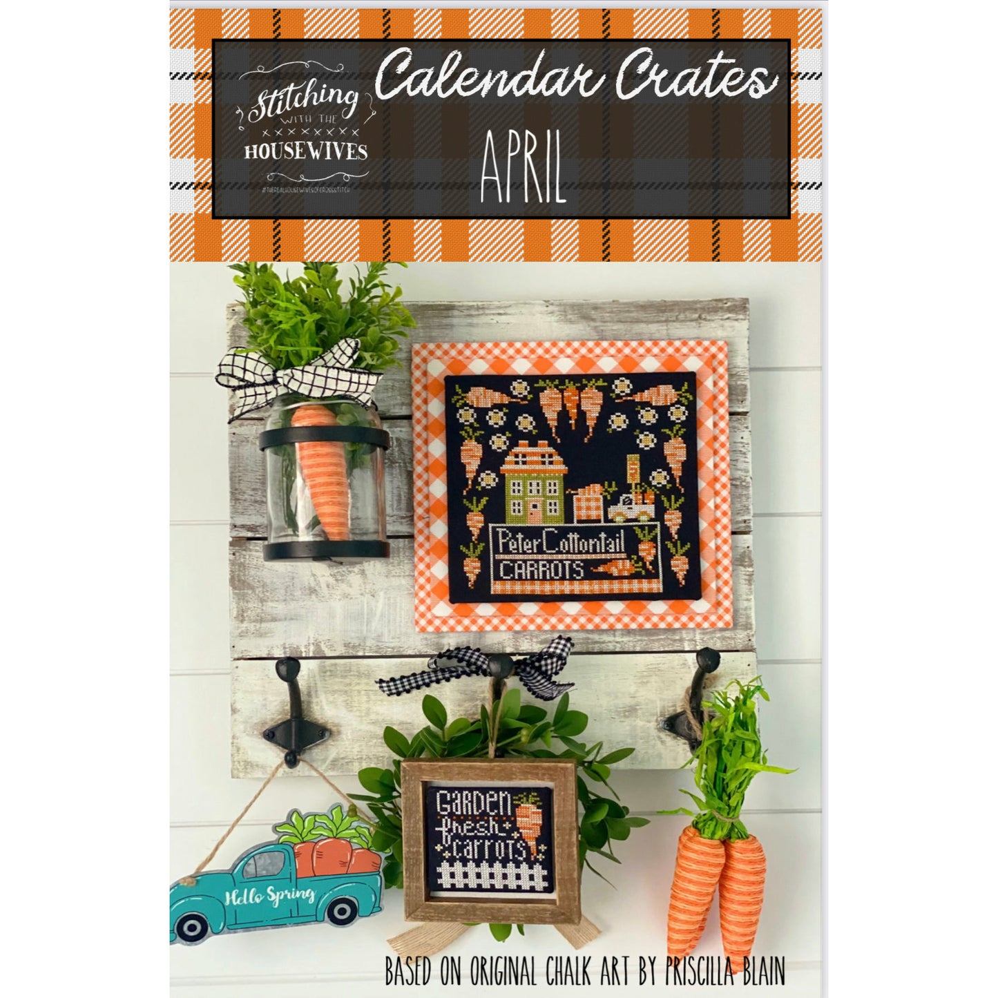 Stitching Housewives ~ Calendar Crates ~ April Pattern