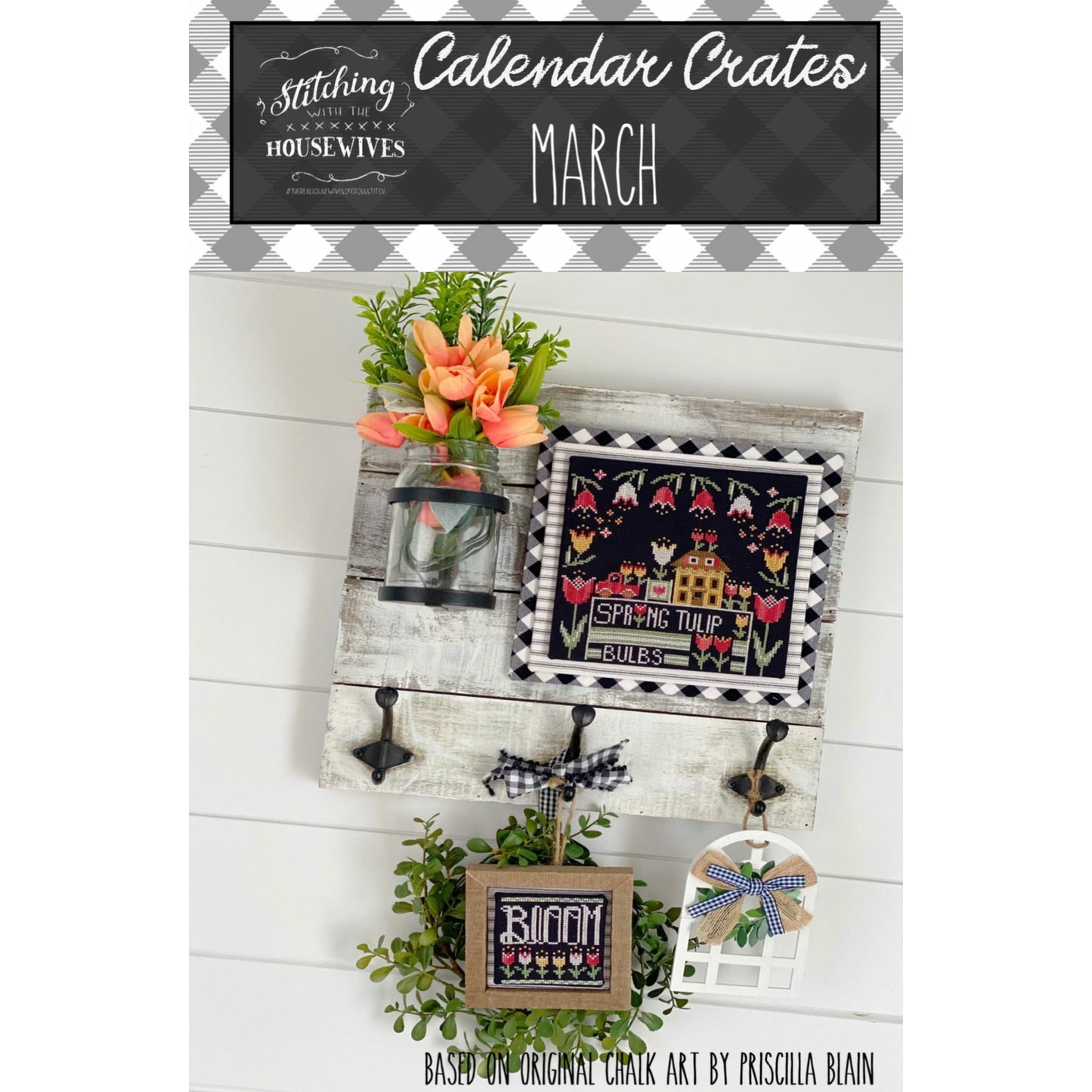 Stitching Housewives ~ Calendar Crates ~ March Pattern